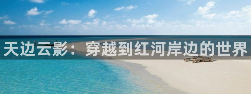 汗汗虫虫漫画免费版下拉式漫画网