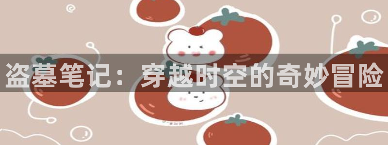 虫虫漫画韩国在线观看